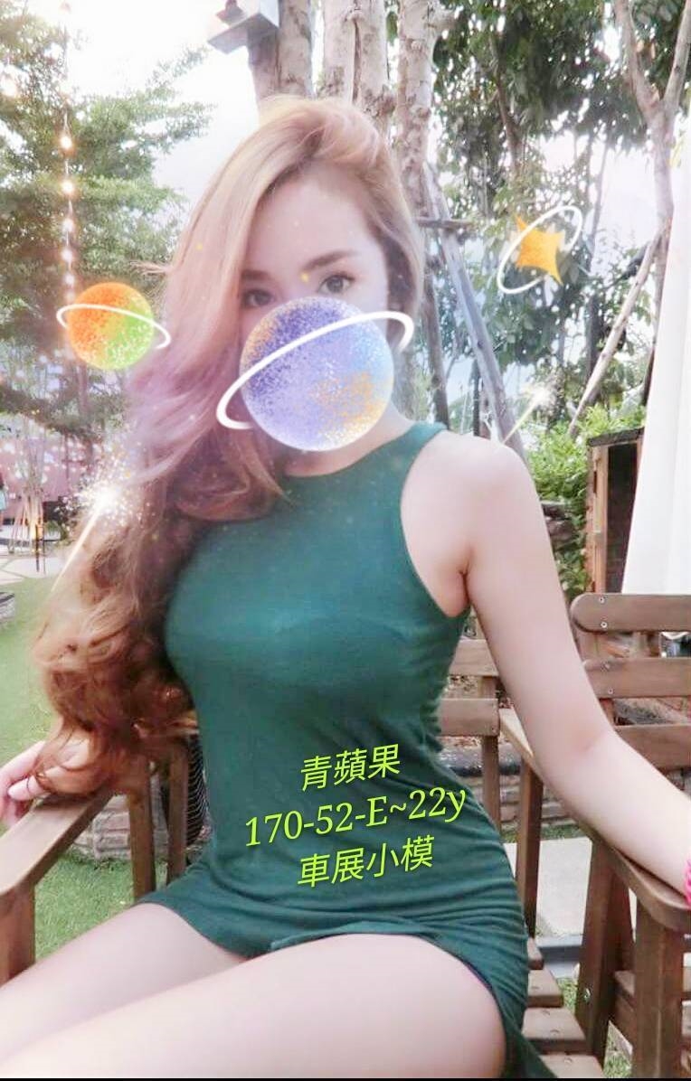 苗栗 靜雅 酒店野貓類型 34C|25